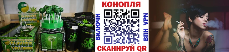 Купить  Мирный  Печенье с ТГК конопля 