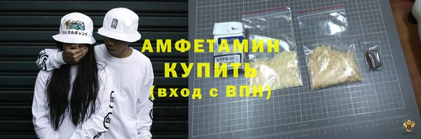 наркотики Аркадак