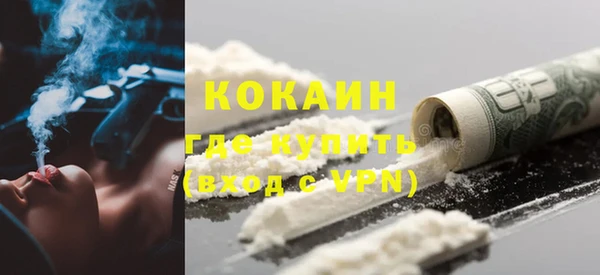 наркотики Аркадак