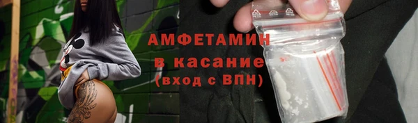 наркотики Аркадак