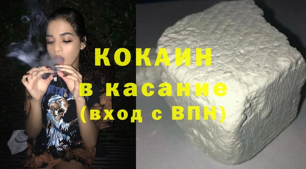 наркотики Аркадак