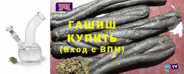 наркотики Аркадак