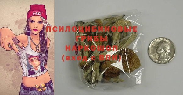 MDMA Premium VHQ Армянск