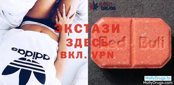 мефедрон Арсеньев