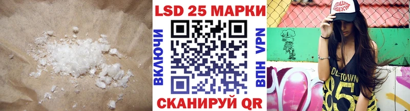 Купить закладки  Мирный  ЛСД экстази ecstasy 
