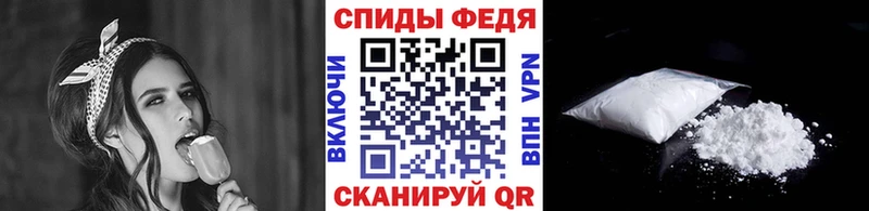Купить Мирный МЕТАМФЕТАМИН кристалл